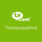 Ucom–ը ևս չի ցուցադրի Սոլովյովի հեղինակային հաղորդումները