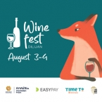 Винные дни в Дилижане: Dilijan Wine Fest 2024 пройдет 3-4 августа