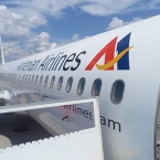 Armenian Airlines запускает рейсы из Еревана в Казань