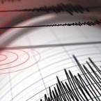 Зарегистрированное в Грузии землетрясение ощущалось и в Армении