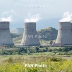 ԱՄՆ–ն ՀՀ–ում հետազոտություն է անքւր փոքր մոդուլային ատոմակայան կառուցելու հարցով