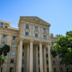  ���� �������� ����������� ������� ������������������ 