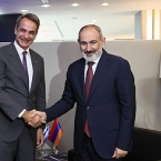 ����: stickers.panarmenian.net