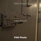 ����: stickers.panarmenian.net