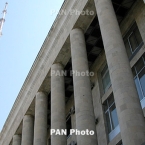 ����: stickers.panarmenian.net