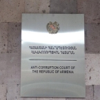 ����: stickers.panarmenian.net