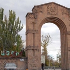 ����: stickers.panarmenian.net