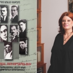 ����: stickers.panarmenian.net