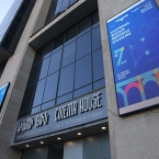 ����: stickers.panarmenian.net