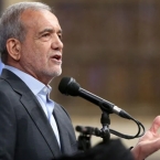 ����: stickers.panarmenian.net