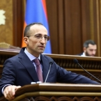 ����: stickers.panarmenian.net