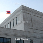 Фото: stickers.panarmenian.net