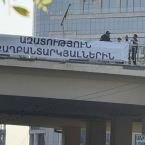 ����: stickers.panarmenian.net