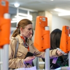 ����: stickers.panarmenian.net