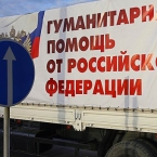 ����: stickers.panarmenian.net