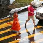 ����: stickers.panarmenian.net