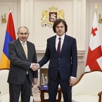 ����: stickers.panarmenian.net