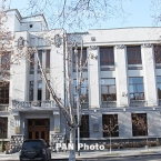 ����: stickers.panarmenian.net