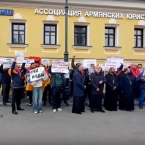 Protest held outside Armenian embassy in Moscow