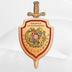 ����: stickers.panarmenian.net