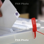 ����: stickers.panarmenian.net