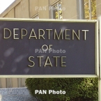  ��� �������� ������� ������ �������� ������������� ����� 