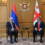 ����: stickers.panarmenian.net