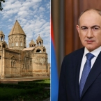 ����: stickers.panarmenian.net