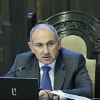 ����: stickers.panarmenian.net