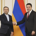 ����: stickers.panarmenian.net