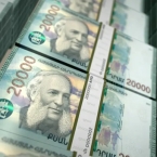 ����: stickers.panarmenian.net