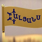 ����: stickers.panarmenian.net