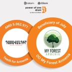 My Forest Armenia named a July beneficiary of the “Power of One Dram” initiative