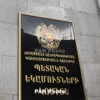 Armenia uncovers AMD 619 million hidden turnover