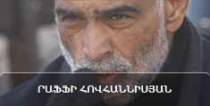 Րաֆֆի Հովհաննիսյան