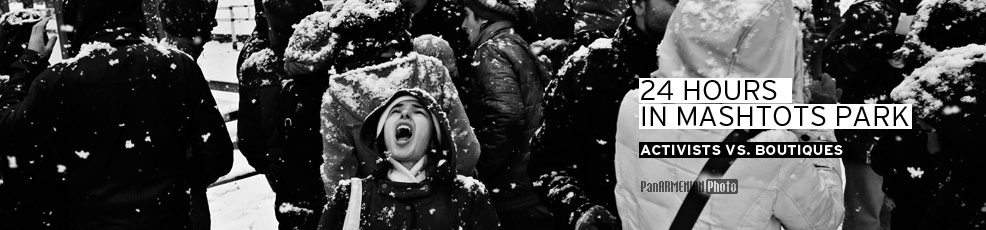24 hours in Mashtots park: activists vs. boutiques