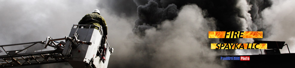 Fire in Spayka LLC building  
