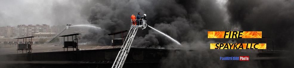 Fire in Spayka LLC building  
