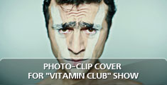 Photo-clip cover for 