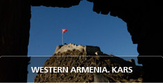 Western Armenia: Lost Motherland, Kars 