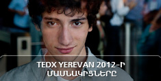 TEDx Yerevan 2012-ի մասնակիցների ֆոտոսեսիան