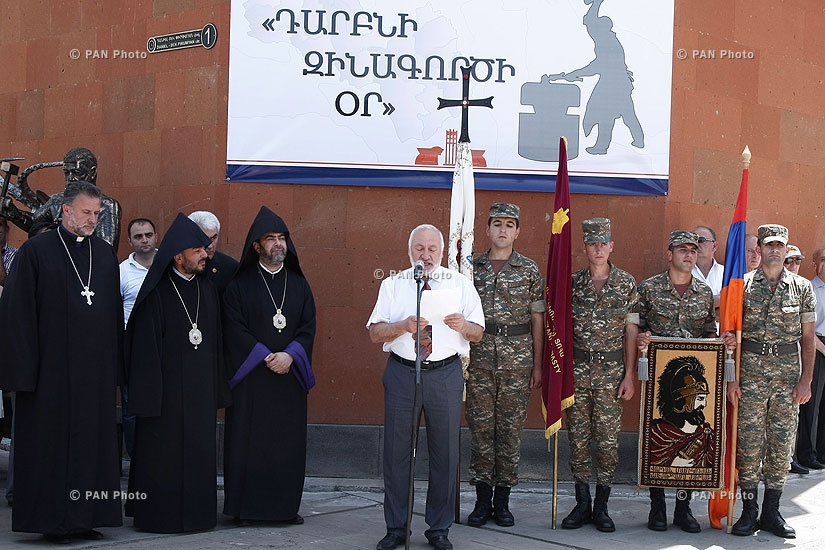 «Դարբնի, զինագործի օրը» Սարդարապատում