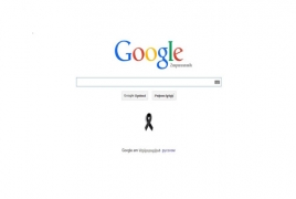 Google marks Genocide centennial by black ribbon