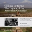AGMA launches online Armenian Genocide museum
