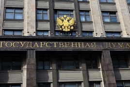 ՌԴ Պետդուման հայտարարություն է ընդունել Ցեղասպանության 100-րդ տարելիցի կապակցությամբ