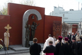 В Харькове открылся Мемориал жертвам Геноцида армян