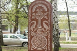 В память о жертвах Геноцида армян в украинской Полтаве был установлен хачкар