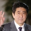 U.S., Japan unveil new security pact