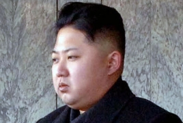 Из-за неудачного дизайнерского проекта в Северной Корее казнены 15 высокопоставленных чиновников