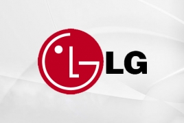 LG reports 59% quarterly profit drop